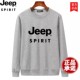 纯棉长袖 JEEP 休闲大码 正品 SPIRIT吉普卫衣圆领套头2026春季 新款