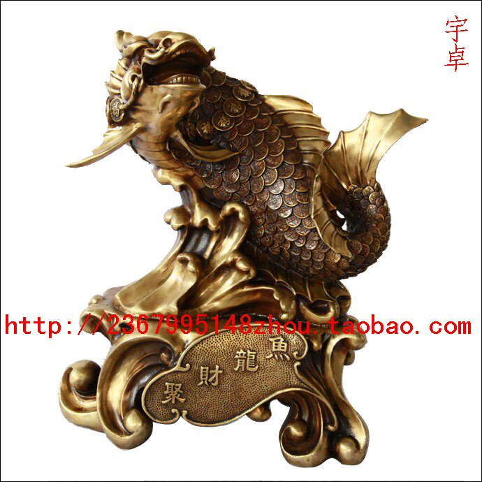 宇卓铜器 纯铜鱼 年年有鱼 有底座龙头鱼大号金龙鱼工艺品摆件