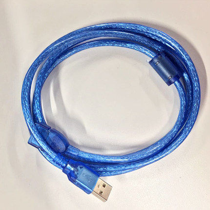 Câble extension USB - Ref 435588 Image 3