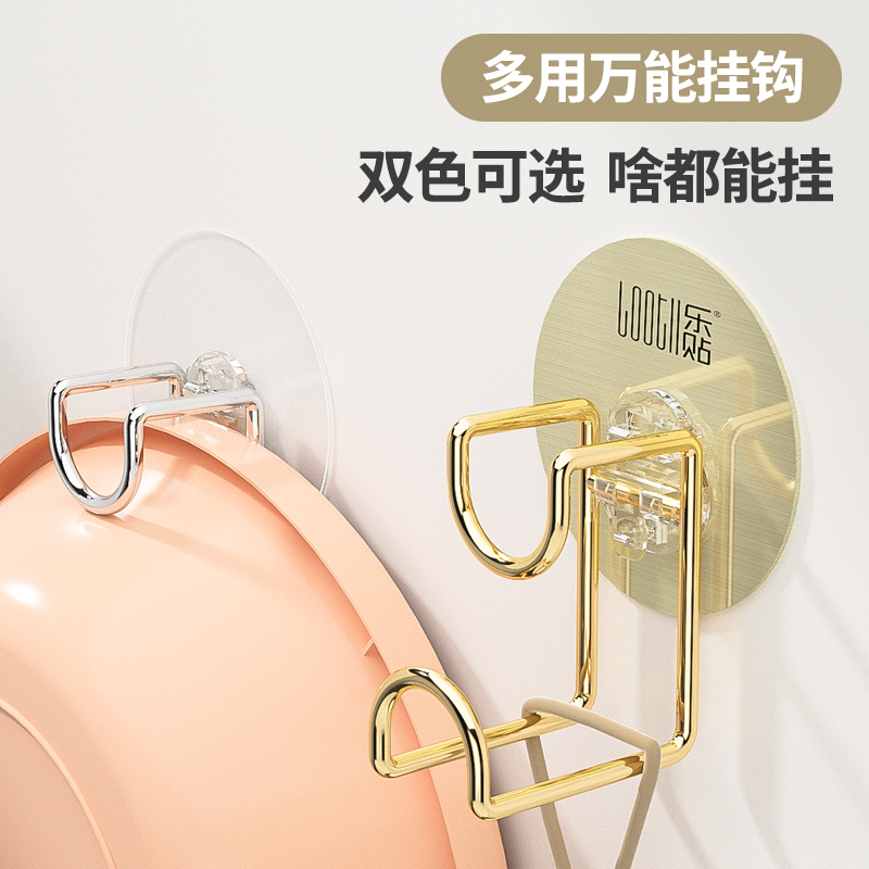 菜板厨房收纳承重脸盆挂钩置物架