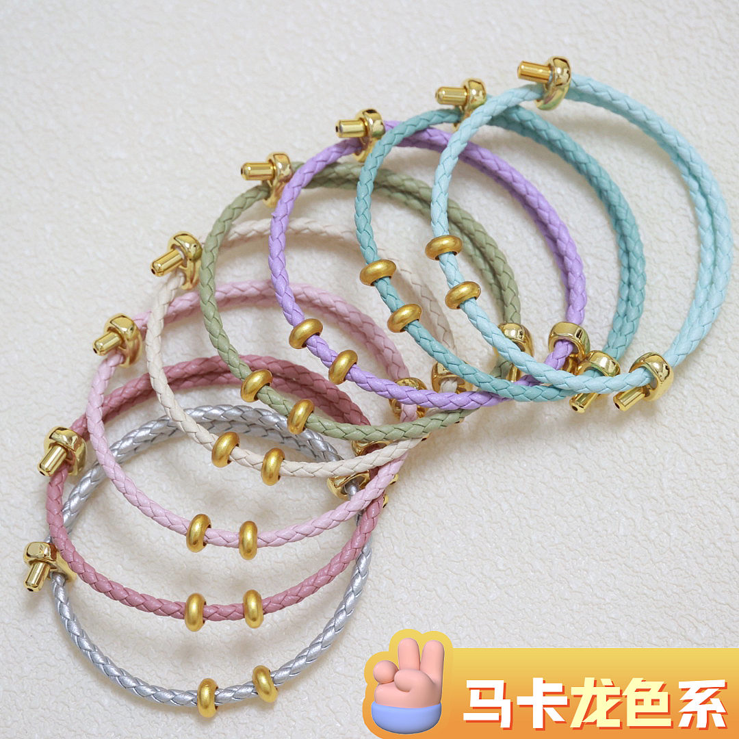 低饱和度手工皮绳可穿珠