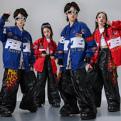 儿童街舞演出服bboy套装 嘻哈潮酷运动棒球服外套少儿爵士舞表演服