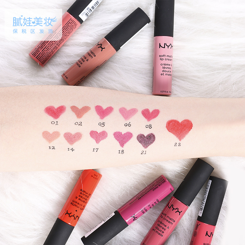 nyx´½¸à