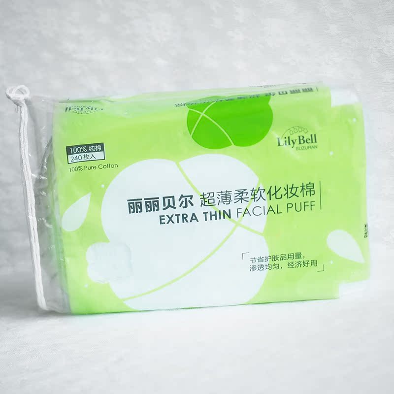 柔软韧性齐飞! 腻娃 Lilybell丽丽贝尔三层优质卸妆棉化妆棉片薄