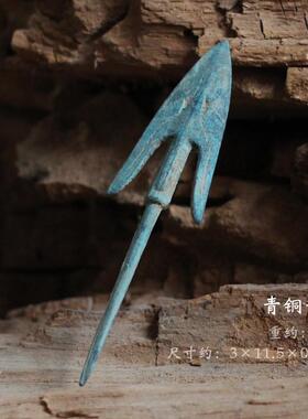 古玩收藏战汉时期青铜箭头