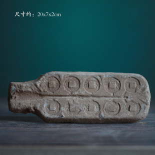 陶器莲花纹瓦当拓片拓印模具摆件铜钱范老货老物件古风艺术品装饰