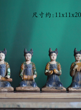 唐三彩陶瓷乐器俑仕女俑装饰摆件