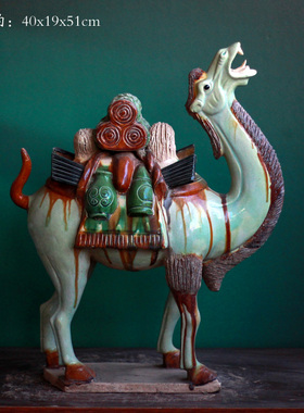 唐三彩陶瓷动物丝绸之路载物骆驼
