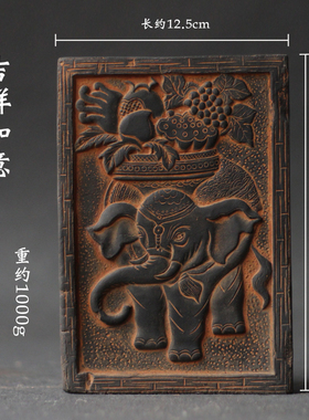 成语故事学生研学拓版拓片传拓印