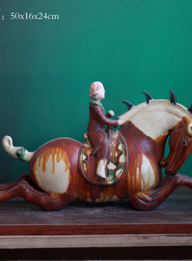 唐三彩马球俑影视道具装饰