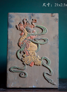 汉代仿古陶器彩绘飞天仙女砖雕