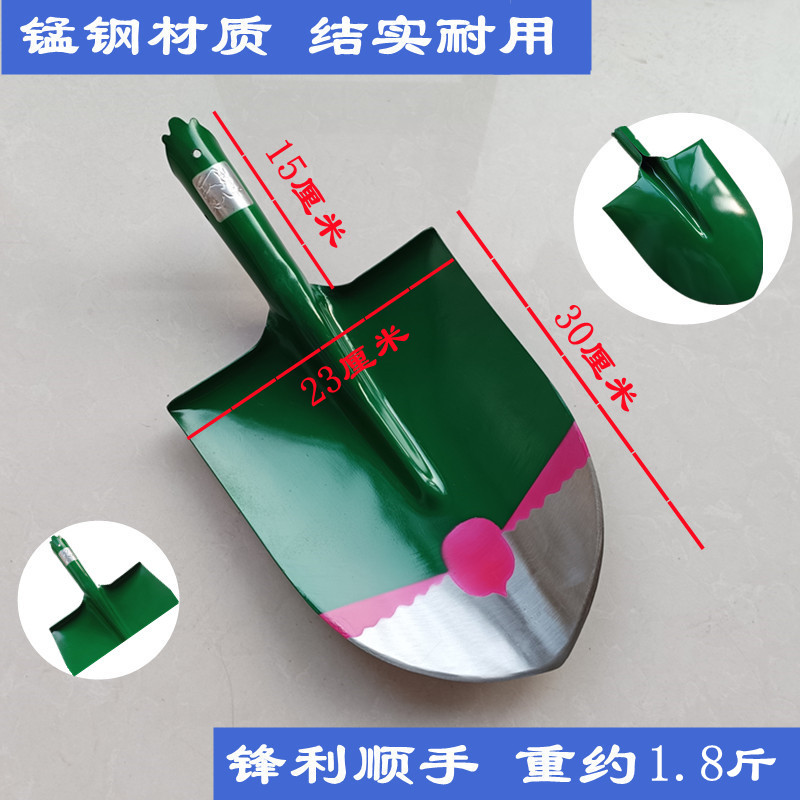 全钢尖头锹锰钢铁锨翻地圆头尖锹