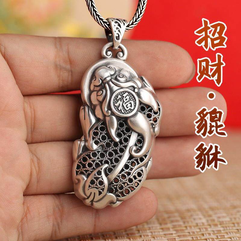 纯银复古花丝貔貅吊坠足银999镂空纳福男女时尚毛衣挂坠