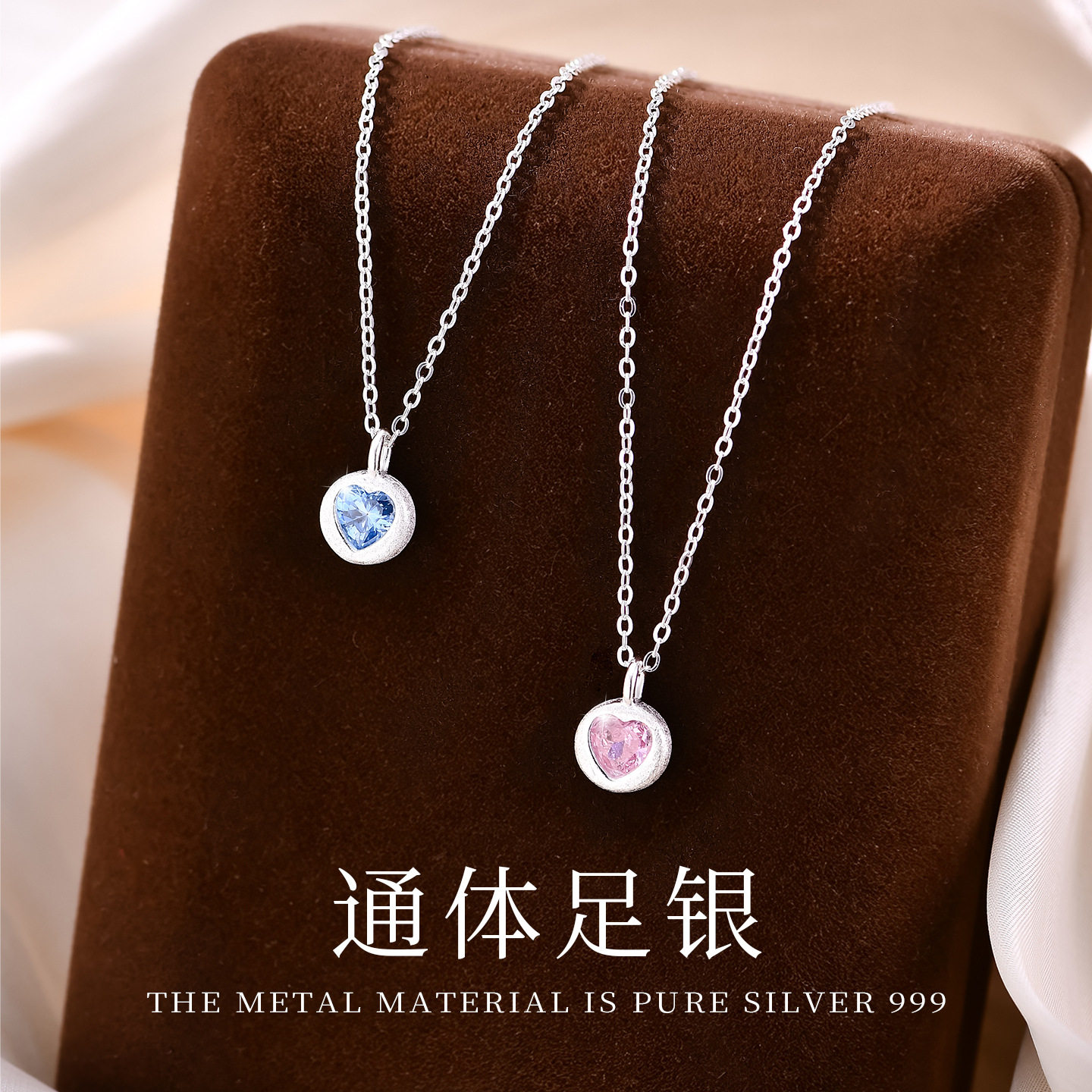 S990纯银圆形爱心项链高级感轻奢小众设计锁骨链女款2026年新款
