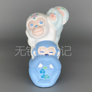 惠山泥人摆件彩三不猴纯手工泥塑猴年工艺品装饰品节日新年礼物u.