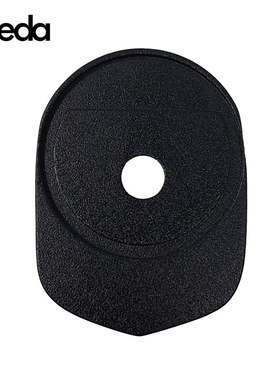 DEDA 自行车顶盖SUPERBOX  SUPERZERO