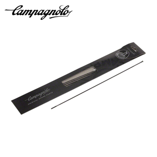 CAMPAGNOLO 自行车修补件 辐条spoke(4条)