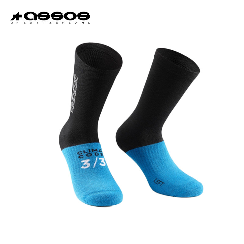 阿索斯ASSOS Ultraz Winter Socks EVO冬季零度羊毛保暖骑行袜怎么样,好用不?