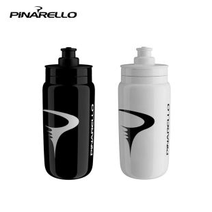 550ml Pinarello公路自行车骑行水壶中号单手按压式