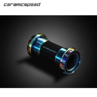 CERAMICSPEED自行车骑行配件中轴 BB86 意牙 压入式