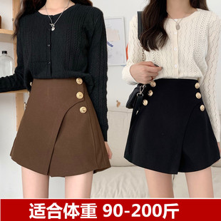高腰外穿百搭显瘦不规则A字阔腿裤 女2020秋冬新款 裙 毛呢短裤 大码