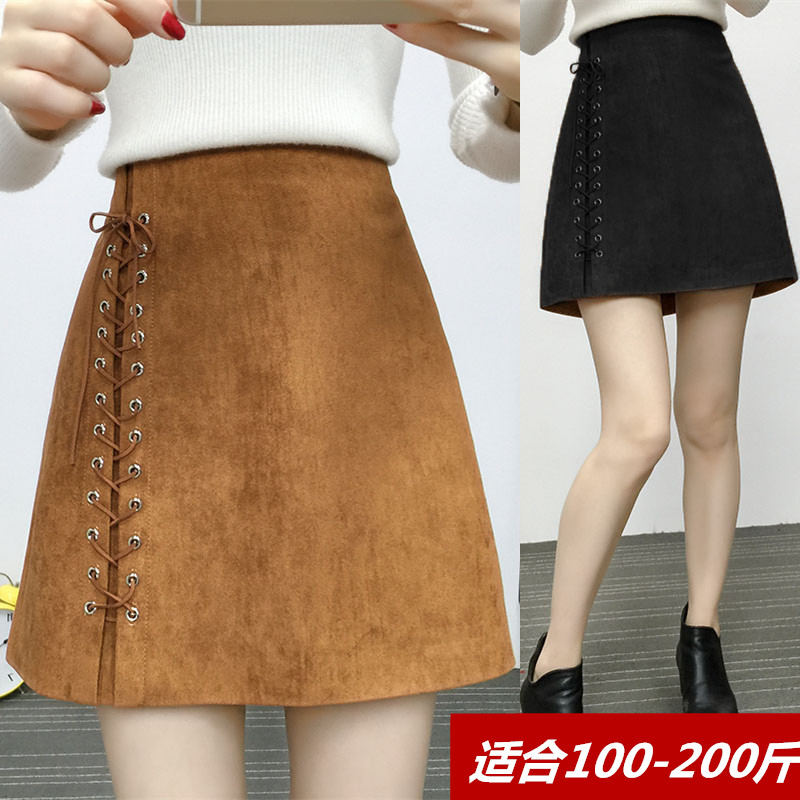 短裙胖mm鹿皮显瘦a字200斤