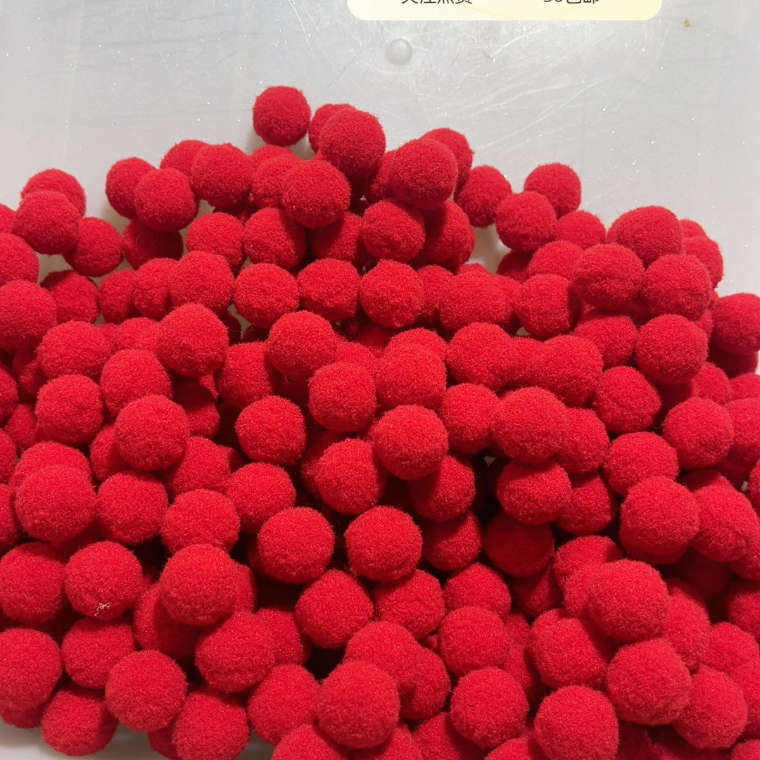 满30包邮100克2cm大红色毛球,饰品/流行首饰/时尚饰品新,发饰,淘宝优惠券,粉丝福利购,淘宝优惠卷