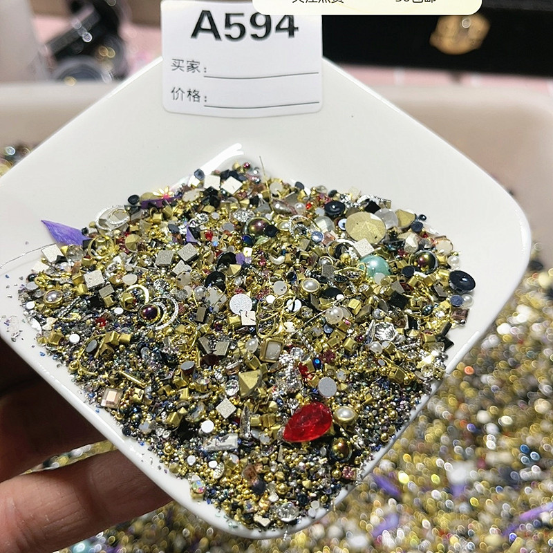 满30包邮100克594号美甲材料