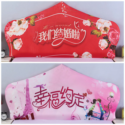 全包新款弹力床头罩套欧式弧形半圆软包实木皮床头保护套防尘罩