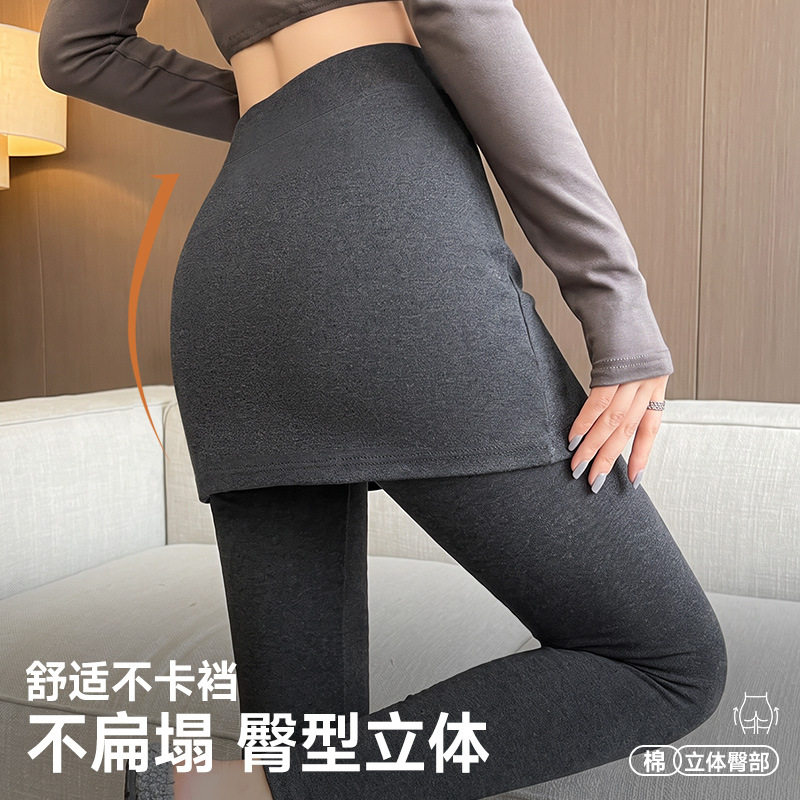 假两件打底裤女外穿秋冬新款高腰包臀裙裤加绒纯棉一体紧身瑜伽裤