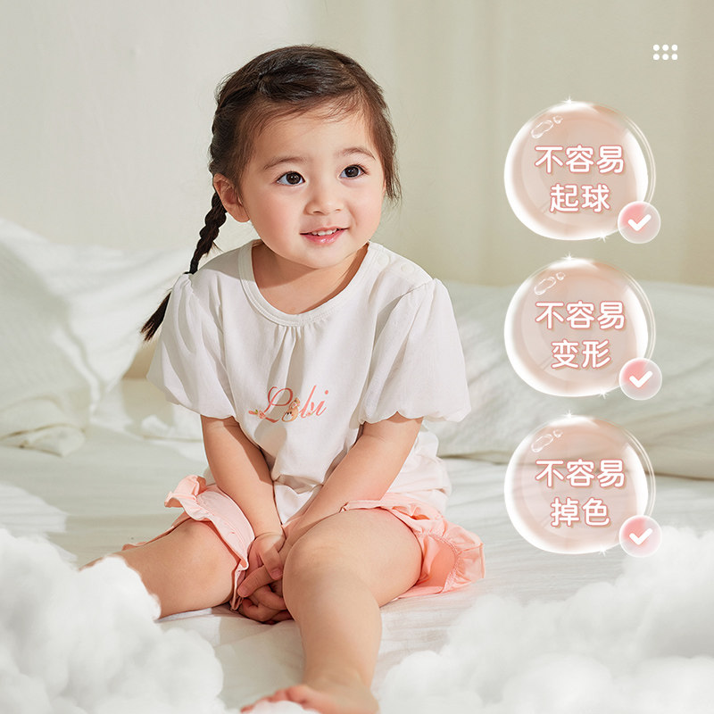 拉比甜美日系夏季花边家居服套装