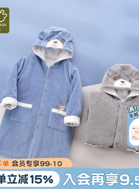 拉比男童睡袍金貂绒保暖家居服