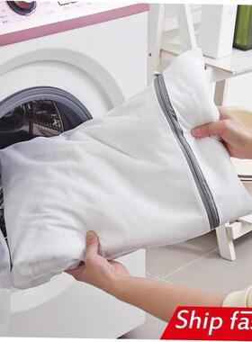 Laundry bag set bra net underwear washing machine pocket