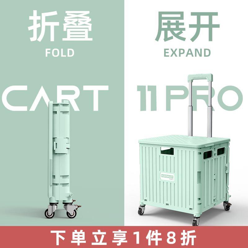 Folding hand cart shopping cart carrying Trailer trolley