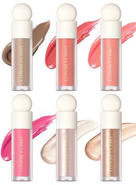 1pcs Liquid Luminizer Blush Makeup Liquid Illuminator Face H