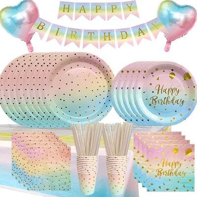 Rainbow Birthday Disposable Tableware Gold Dot Gradient Plat