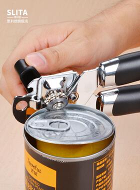 3-in-1 Tin Can Opener Beer Bottle Cutter Hand GripHeavy Dut