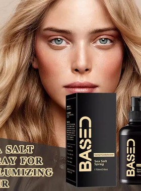High-end 170ML Sea Salt Spray For Volumizing Hair Easy Fashi