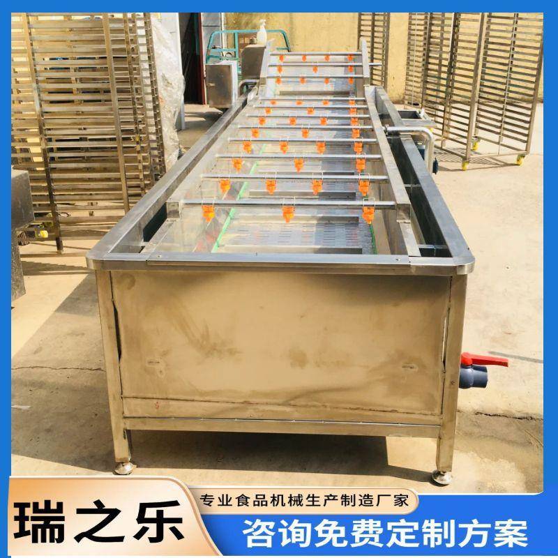龙须菜去杂质机器诺丽果气泡清洗设备高喷淋太鲍菇清洗机厂家