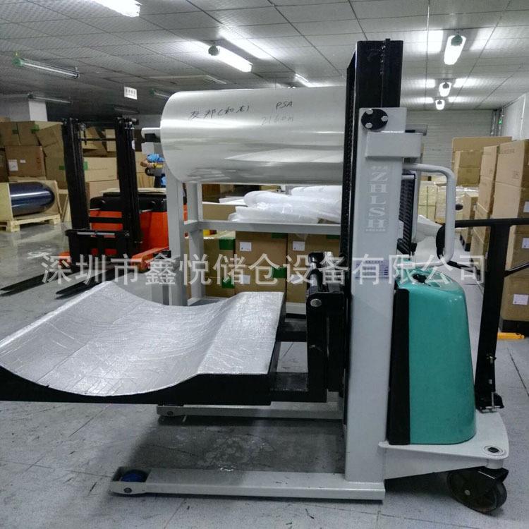 电动卷筒圆桶纸卷自动升高车圆轴搬运车堆高车电动叉车