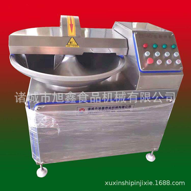 鱼丸牛肉丸斩拌乳化设备丸子香肠馅料斩碎机器全自动斩拌机设备,清洗/食品/商业设备,其他食品加工设备,淘宝优惠券,粉丝福利购,淘宝优惠卷