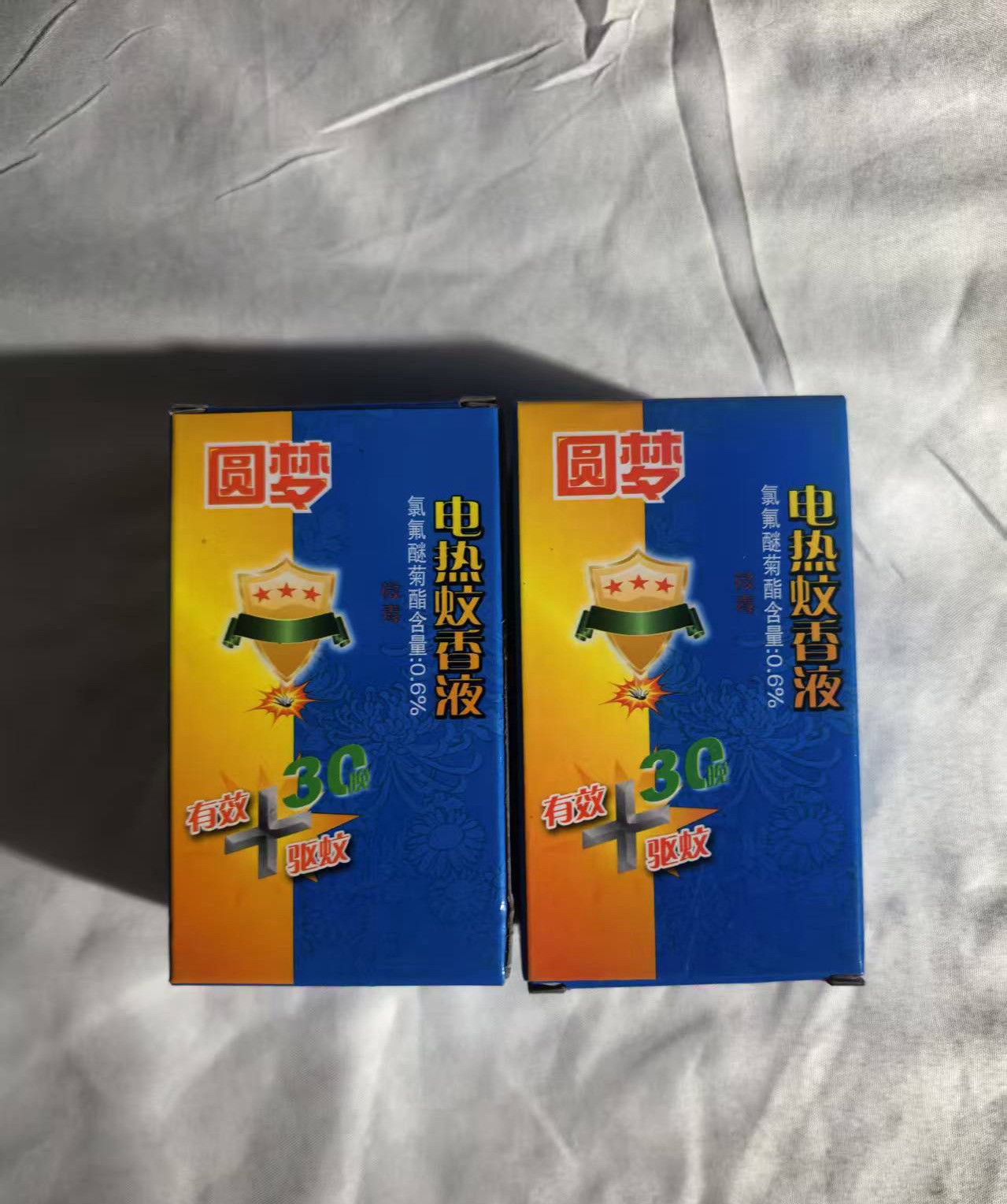 圆梦电热蚊香液无味安全一瓶可用240小时正品有效驱蚊水5瓶起包邮
