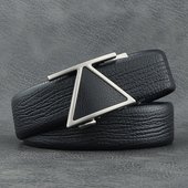 商务腰带自动扣三角扣潮流青年西服裤 头层牛皮韩版 带 皮带男士 时尚