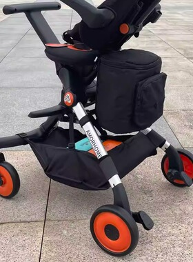 适配AMORHOME MAX配件置物篮挂包口袋推车储物筐am遛娃神器置物袋