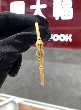 周大福蛇年半镯半链灵蛇黄金手镯