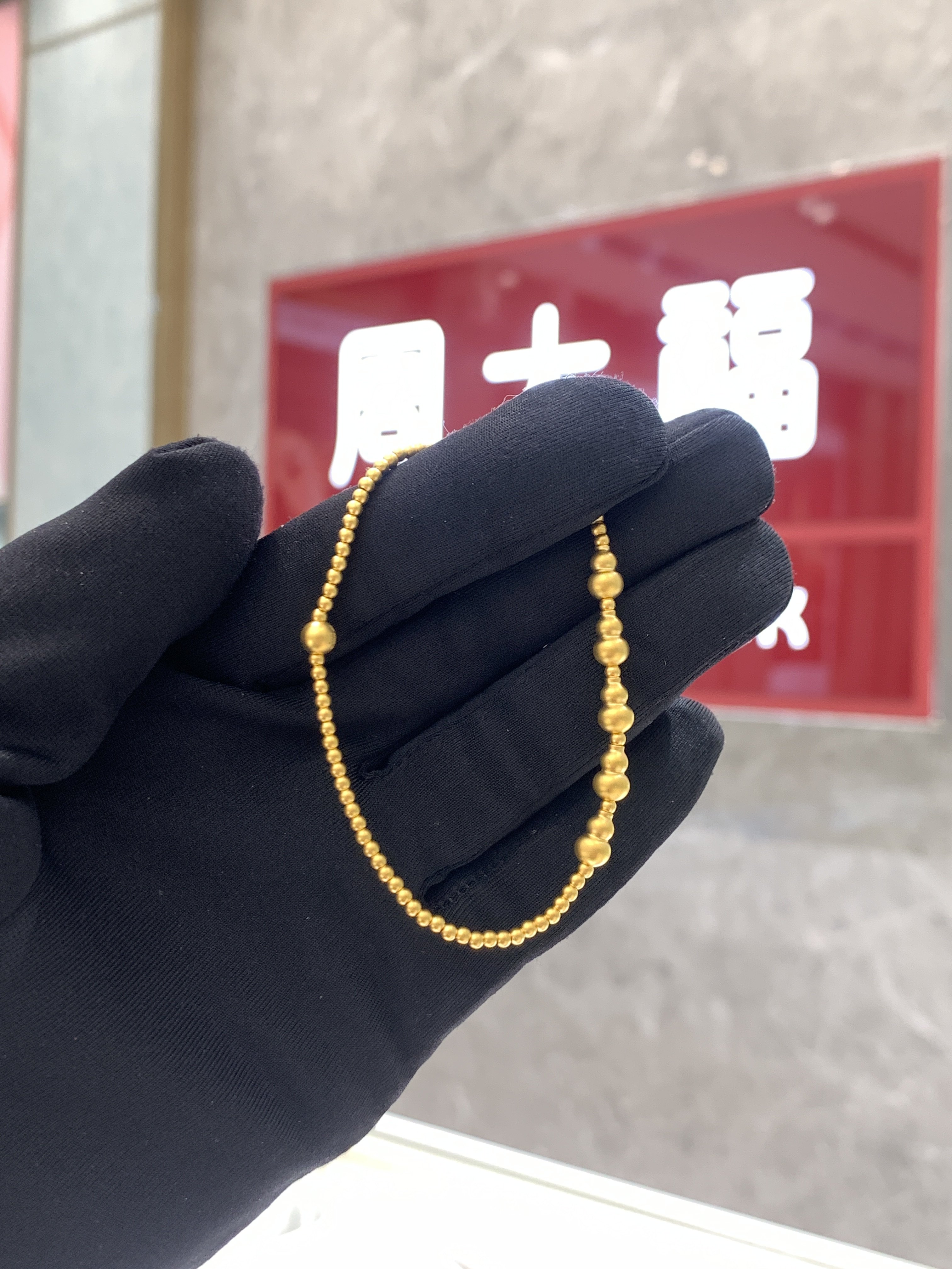 周大福传承系列福禄葫芦黄金手链图片