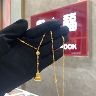 周大福代购 传承福禄葫芦南瓜足金黄金项链女 克减80计价 F235486