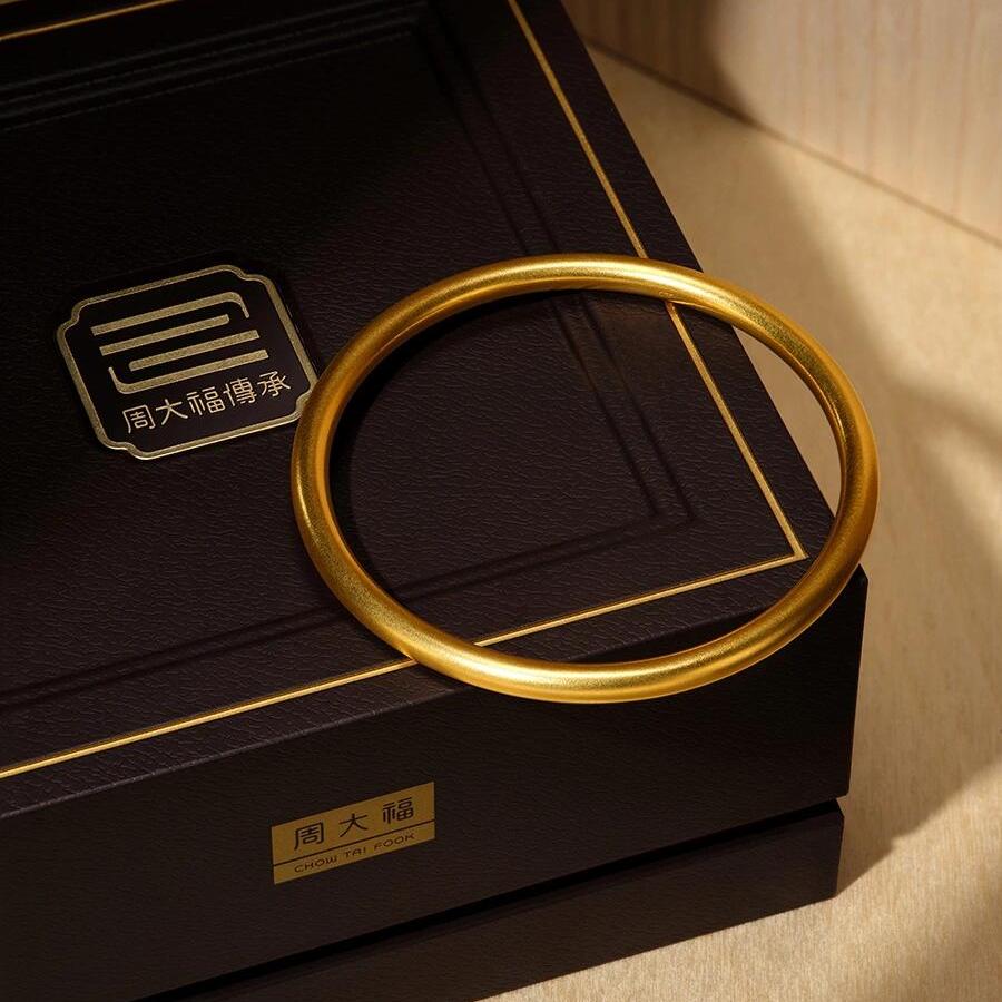 周大福古法光圈黄金手镯