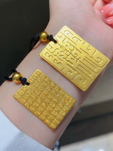 周大福传承系列龙纳百福方牌足金黄金吊坠福牌计价F209130/223701