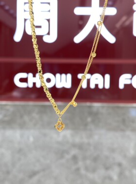 周大福四叶草蹦迪黄金手链